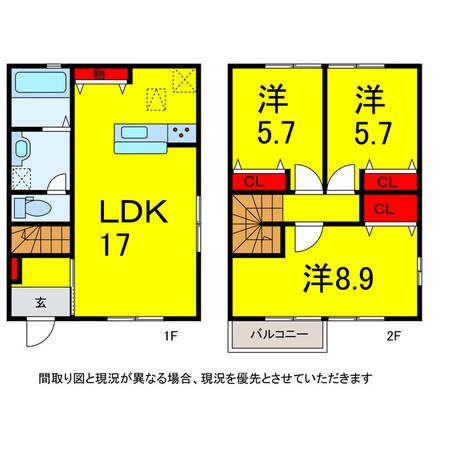 ユーカリが丘駅 徒歩17分 1-2階の物件間取画像